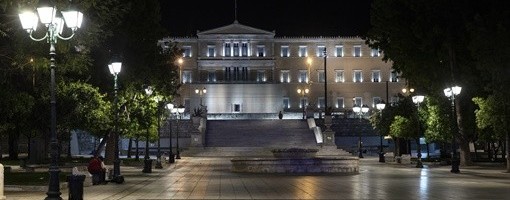 U Grčkoj zbog epidemije simbolična proslava državnog praznika