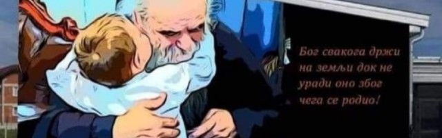 Mural u Prijedoru u čast Amfilohija