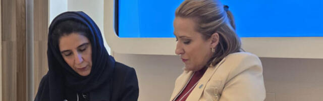 Министарка Пауновић о дигитализацији и интегрисаним услугама за грађане