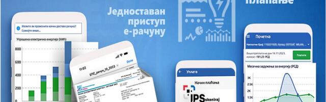 EPS: Puštena u rad mobilna aplikacija „Uvid u račun“