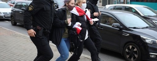 Beloruska policija privela desetine demonstranata