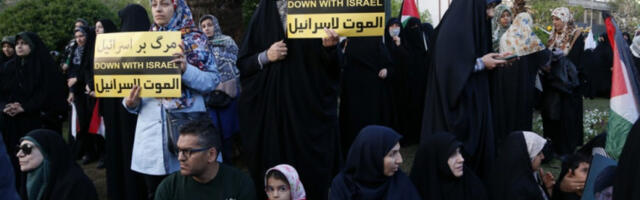 САД и Израел тврде да остварују „историјску победу“ над Ираном