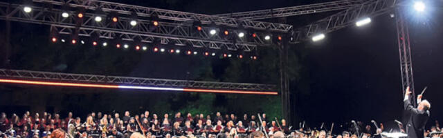 Заједнички културни пројекат Северне Македоније, Бугарске и Грчке