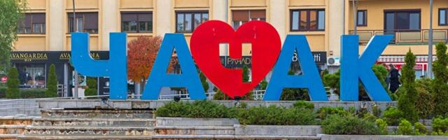 SPS-ovca napao član Gradskog veća Čačka iz SNS s lažnih profila