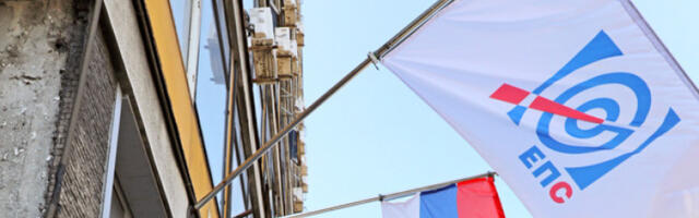 Живковић: ЕПС прошлу годину завршио успешно