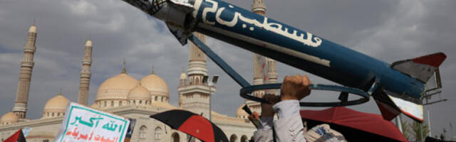 Израел пресрео балистичку ракету из Јемена