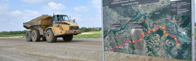 Muke Dunavskog koridora