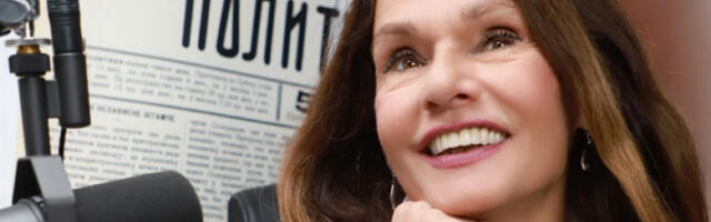 Проф. др Зорица Томић: Памтимо зато да бисмо могли да заборавимо