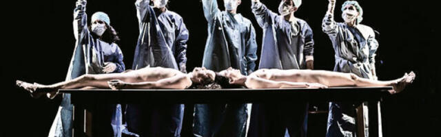 Против безумља рата