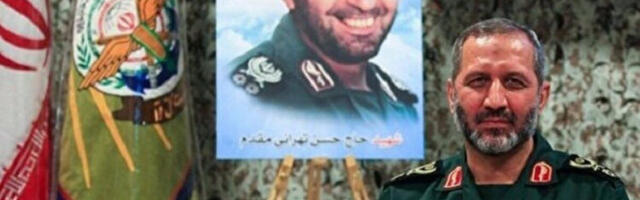 Земље са чије територије се нападне Иран могу се опростити са производњом нафте