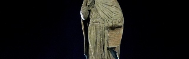 Počelo otkrivanje spomenika Stefanu Nemanji