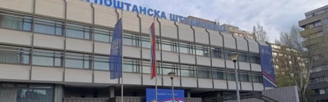 Поштанска штедионица: Проблеми са банкоматима и плаћањем картицама, радимо на решењу