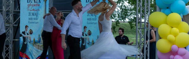 Beogradski Dani porodice: Na Kalemegdanu održan Bal rusko-srpskog prijateljstva
