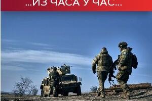 Жестоке борбе за Бахмут; Дуда: Слање ловаца Ф-16 Украјини није лака одлука