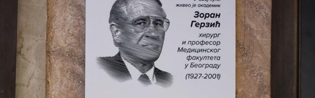 Informativne table u znak sećanja na znamenite Užičane (VIDEO)