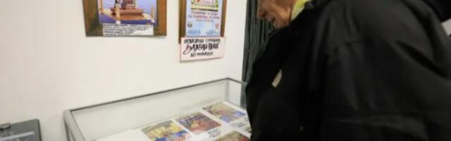 Obeleženo 85 godina Bokserskog kluba  Radnički  (FOTO)