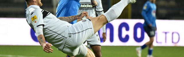 Сад је и лоше добро