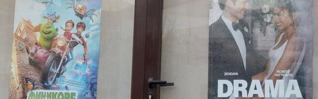 Finikove avanture ii Drama na bioskopskom repertoaru