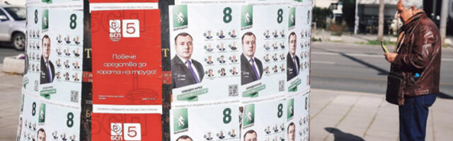 Брисел страхује од победе Радева