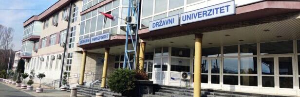 DUNP: Prijava upisa elektronskim putem