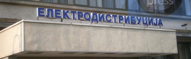 Bez struje u utorak u osam ulica