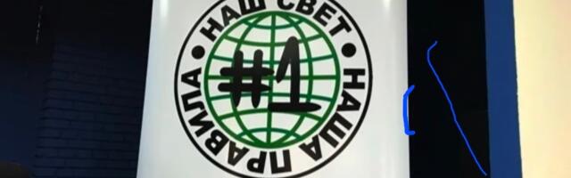 NSNP: Književna nedelja za mlade od 23. do 26. aprila