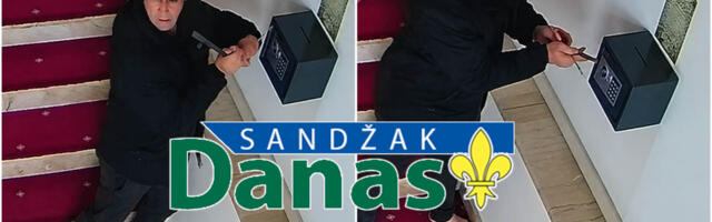 Organizovana grupa opljačkala tri džamije u Sandžaku u jednom danu