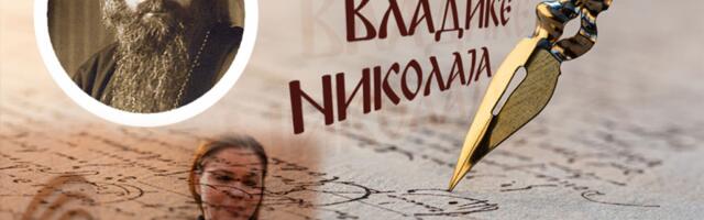 AKO STRADA PRAVEDNIK, ŠTA TEK ČEKA GREŠNIKA? Reči vladike Nikolaja otkrivaju ono što mnogi ne vide