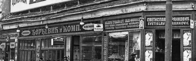 Vučiću, jesi li čuo za Šondu?