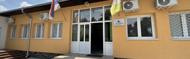 ENERGETSKA SANACIJA ŠKOLE U RIBNICI