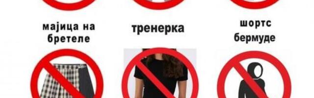 Zabranjuje se: Trinaesta beogradska gimnazija uvodi pravila oblačenja