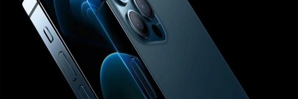 Apple predstavio iPhone 12 Pro i iPhone 12 Pro Max