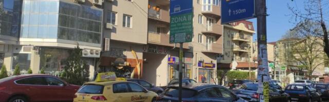 Počinje rekonstrukcija ulice i trotoara kod Doma zdravlja