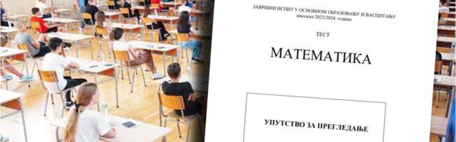 Mala matura 2026 – datumi, dokumenta, pribor i pravila polaganja: Zbog ove greške mnogi osmaci blokiraju na završnom ispitu