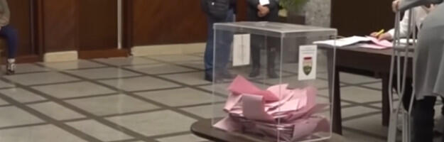 Objavljeni konačni rezultati izbora u Sevojnu: SNS osvojila 9 mandata