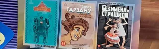 ZAVRŠEN FESTIVAL "PAJČE" U VRANJU: Pobednička predstava "Hajdi" Lutkarskog pozorišta iz Niša