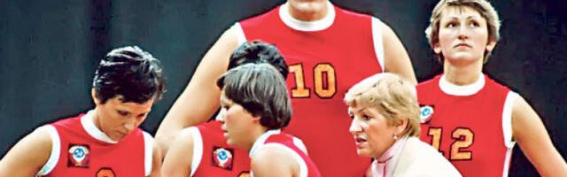 Кошаркашица која није скакала