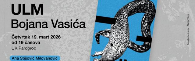 Promocija romana „Ulm“ Bojana Vasića – četvrtak, 19. mart od 19 časova u Parobrodu