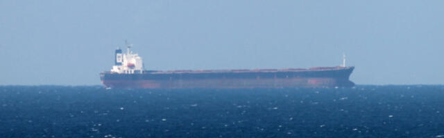 Танкер под америчким санкцијама прошао кроз Ормуз након почетка блокаде