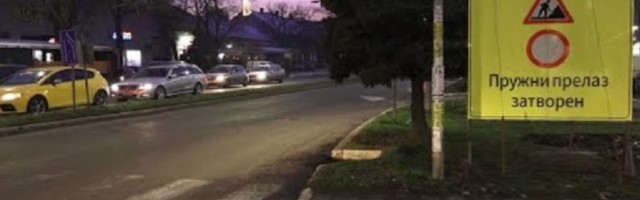 Zatvoren pružni prelaz na 6 meseci, a alternativnih pravaca NEMA?!