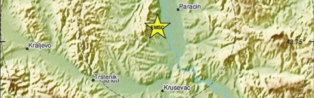 Zemljotres od 4,1 stepen pogodio Srbiju