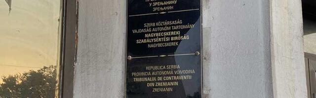 Nove sudije Prekršajnog suda u Zrenjaninu stupile na funkciju