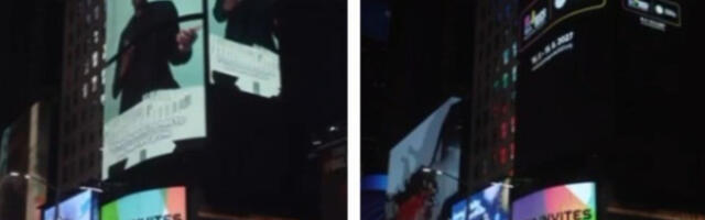 Наш Експо на врху света: Јусејн Болт на Тајмс скверу позива цео свет да дође у Београд