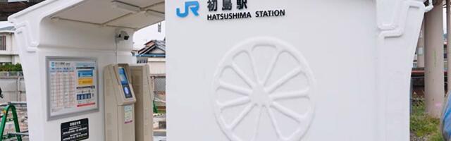 VIDEO: Pomoću 3D štampača za nekoliko sati napravili železničku stanicu