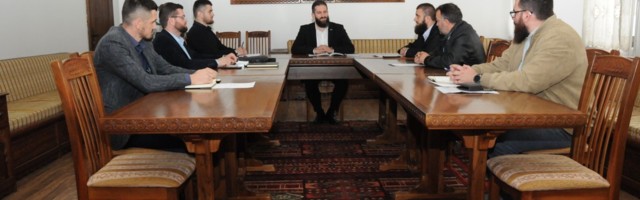 Sjednica Savjeta Muftijstva za administrativna pitanja