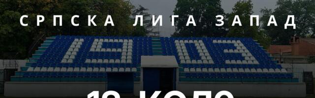 FK Šumadija danas na Bubnju dočekuje ekipu Omladincu iz Zablaća