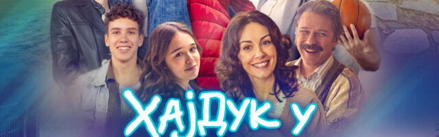 Vodimo Vas na premijeru filma „Hajduk u Beogradu“ – Ekranizacija kultnog romana premijerno u Cineplexx BIG Kragujevcu