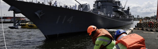 Четири особе погинуле у судару рибарског и теретног брода