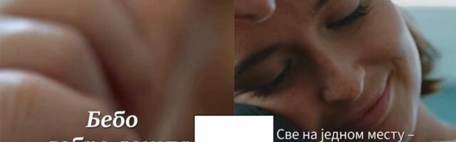 BRZA I LAKA PRIJAVA NOVOROĐENČETA! Elektronska usluga "Bebo, dobro došla na svet" roditeljima olakšava važnu proceduru