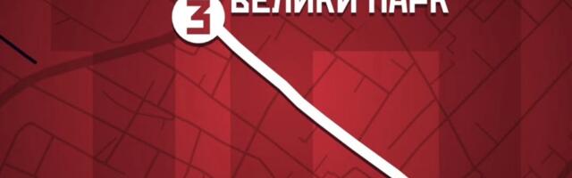 Objavljena ruta večerašnje protestne šetnje u Kragujevcu